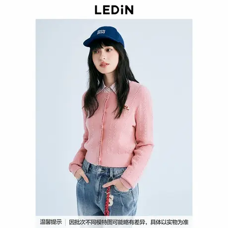 【商场同款】乐町圆领撞边线开衫25年春季新款针织毛衣C2EDF1320*图片