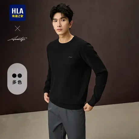 HLA/海澜之家轻商务时尚系列针织衫25春秋新字母刺绣保暖毛衣男图片