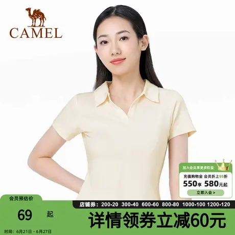 骆驼女装T恤女2024春夏季翻领短袖透气速干凉感修身休闲运动上衣图片