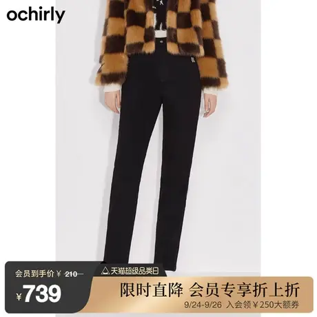 黑标系列 欧时力金属扣刺绣休闲显瘦直筒牛仔长裤女新款冬装图片