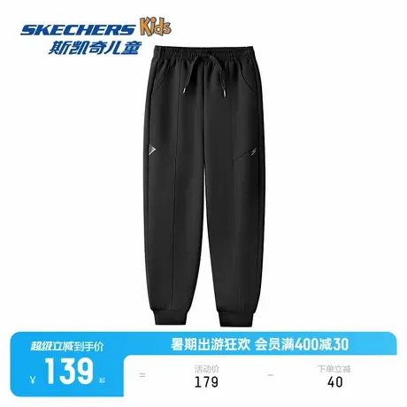Skechers斯凯奇中性儿童柔软舒适针织长裤男女款休闲百搭运动裤子商品大图