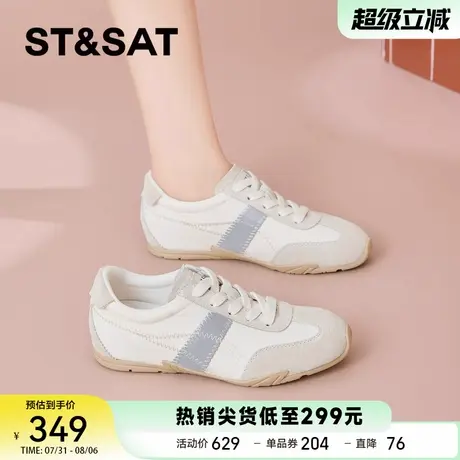 星期六平底德训鞋女2025夏季新款薄款时尚百搭运动休闲鞋通勤板鞋商品大图