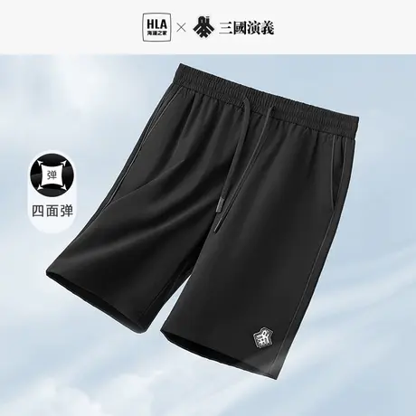 HLA/海澜之家三国系列松紧腰休闲中裤夏新款四面弹轻薄短裤男图片