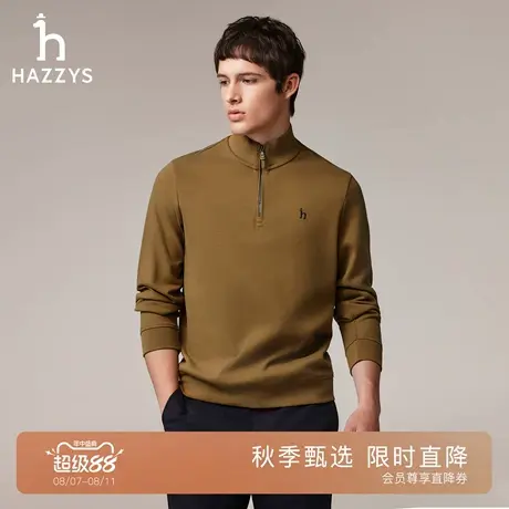 Hazzys哈吉斯秋季立领半开襟长袖T恤通勤休闲套头保暖打底上衣男图片