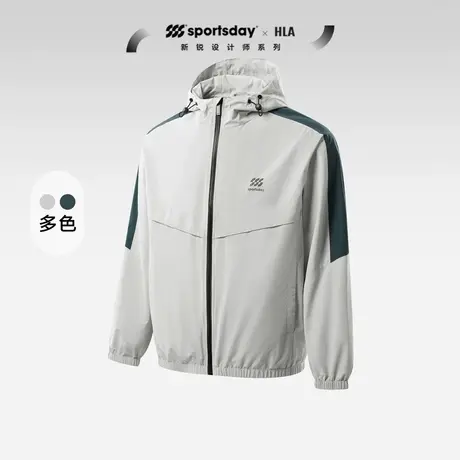HLA/海澜之家sportsday户外生活连帽夹克23秋新冲锋衣运动外套男图片