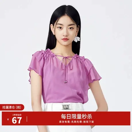 秋水伊人断码清仓甜美减龄气质雪纺衫夏季女设计感小个子蕾丝衫图片