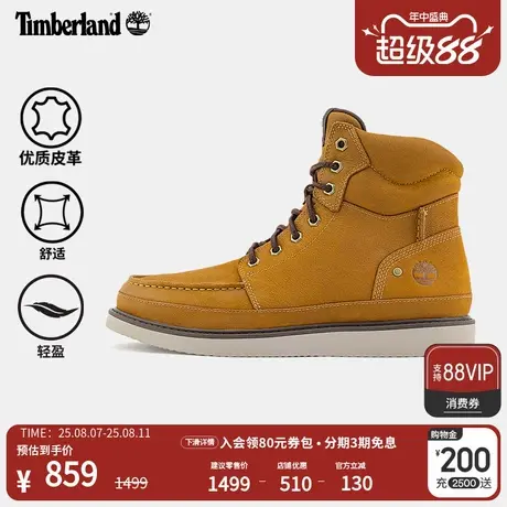 Timberland添柏岚官方男鞋黄靴高帮靴户外通勤休闲舒适皮革|A698F商品大图