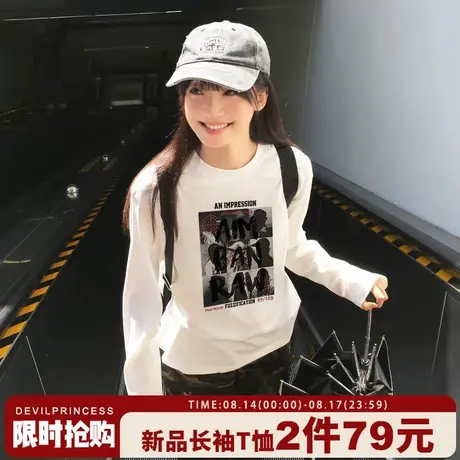 美式复古风高街超火白色正肩长袖t恤女小众超火宽松重磅上衣ins潮商品大图