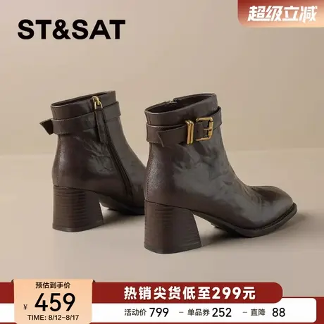 星期六法式超软羊皮粗跟短靴女2025秋季新款复古厚底马丁靴女靴子图片