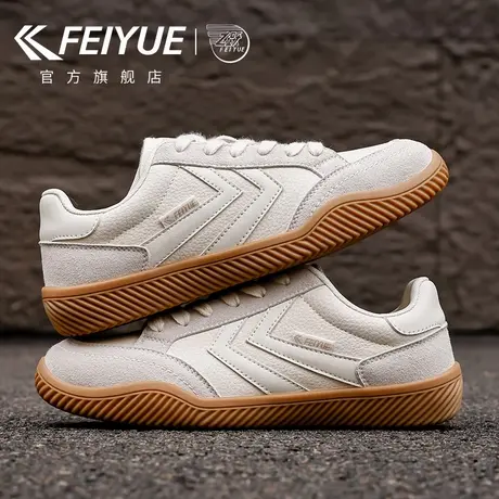 feiyue/飞跃男鞋板鞋男2025秋季新款潮流百搭休闲皮面透气小白鞋商品大图