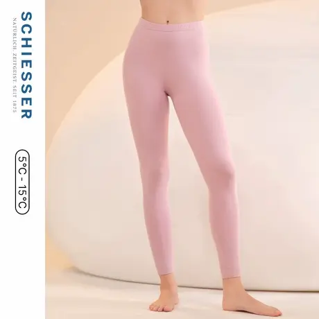 【舒美棉抑菌】SCHIESSER舒雅S2系列女士3A抗菌亲肤秋裤保暖裤商品大图