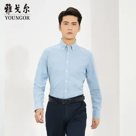 雅戈尔奥莱 商场同款男士长袖衬衫秋冬新款官方牛津纺长袖衬衣男商品大图