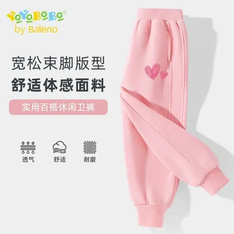 班尼路童装YBB系列儿童运动裤女童春秋长裤巨好看女大童休闲裤子商品大图