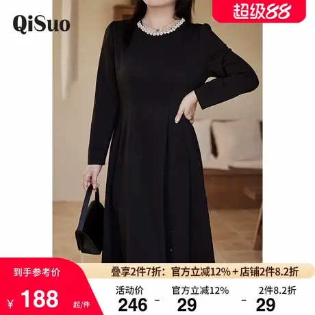 绮娑冬装新款气质大码胖MM针织连衣裙高级感收腰A字内搭小黑裙长商品大图