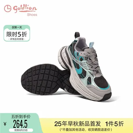 金利来厚底老爹鞋女2025秋季新款女鞋百搭银色轻便运动休闲鞋图片