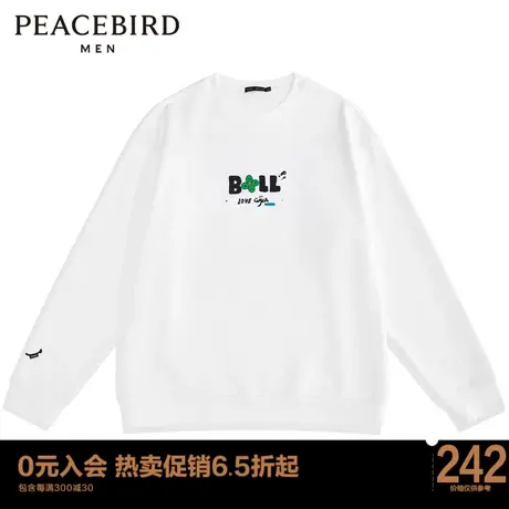 太平鸟男装 2023纯棉圆领牌卫衣B1BFC1222商品大图