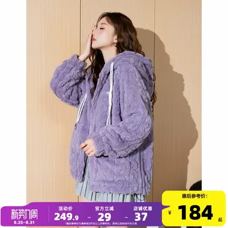 唐狮2024新款珊瑚绒厚外套女连帽休闲冬天商品大图