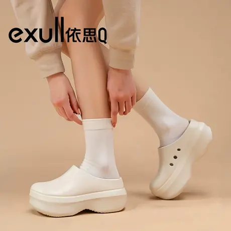 exull/依思Q厨师鞋女款厚底2025新款时尚包头半拖鞋一脚蹬勃肯鞋商品大图