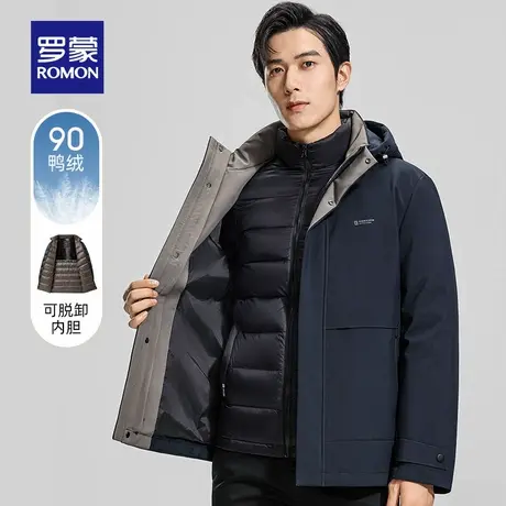 【祁厅长推荐】罗蒙休闲羽绒服2025冬季新款可拆卸帽中长款外套男商品大图