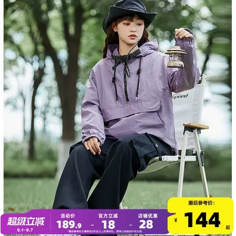【防水】唐狮2024秋季新款卫衣女梭织连帽半开襟休闲长袖女卫衣图片