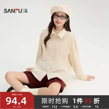 #三福长衬衫2025冬季简约翻领口袋小标灯芯绒上衣女装506895商品大图