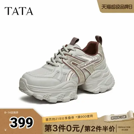 TATA/他她2025秋商场同款时尚休闲百搭女老爹鞋新款CJZ01CM5图片