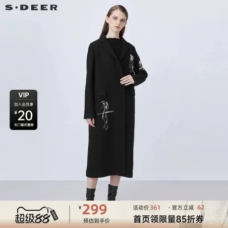 sdeer圣迪奥西装领撞色字母H型毛呢大衣S214Z1875商品大图