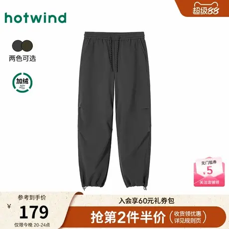 热风男士长裤2025年冬季新款舒适伞兵裤宽松机能风束脚休闲长裤商品大图