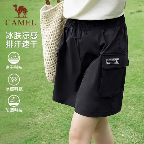 骆驼女装2025夏季新款运动工装裤短裤男女速干宽松直筒休闲五分裤商品大图