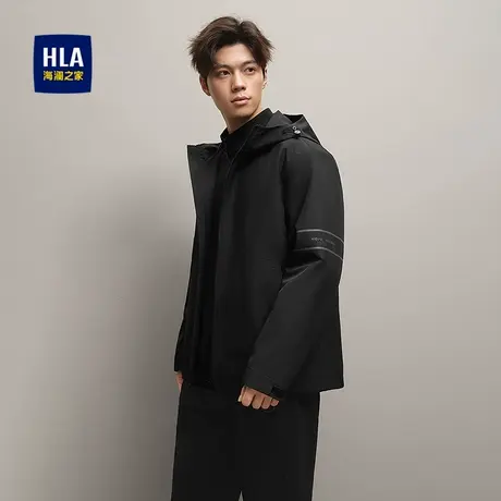 HLA/海澜之家连帽夹克2025秋季新款压胶纯色印花休闲风柔软外套男商品大图