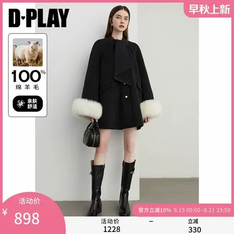 DPLAY2025年冬季新款黑色大衣女100羊毛中长款双面毛呢外套商品大图