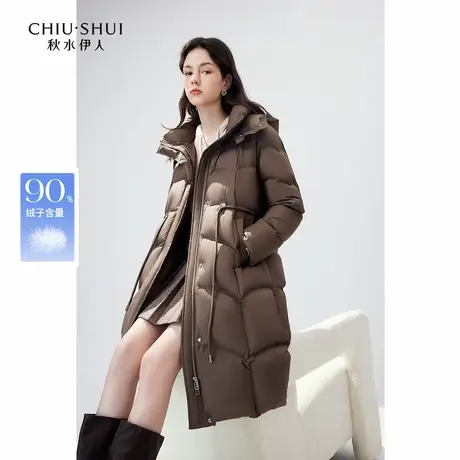 秋水伊人奥莱轻奢加厚中长款羽绒服冬季女90白鸭绒保暖大外套图片