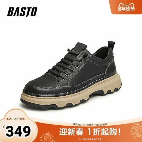 百思图2025春新款商场同款时尚运动休闲板鞋厚底男休闲鞋EGC29AM5商品大图