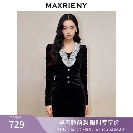 【早鸟超前购】MAXRIENY法式优雅复古氛围感丝绒蕾丝上衣修身图片