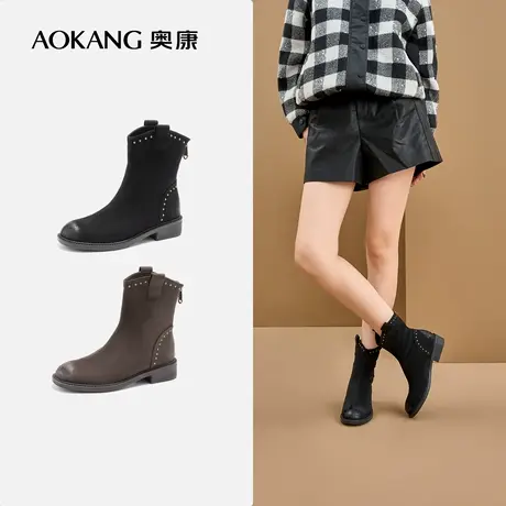 奥康女鞋 冬新款复古风绒面圆头马丁靴粗跟增高中筒短靴图片
