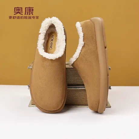 奥康 男鞋2025冬季男士加绒保暖休闲勃肯棉鞋潮流轻便防滑棉拖鞋H商品大图