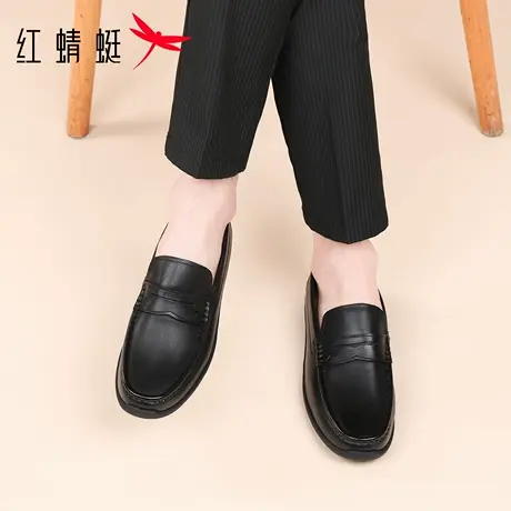 红蜻蜓男鞋夏季鞋子羊皮一脚蹬懒人休闲皮鞋豆豆鞋男真皮软皮软底商品大图