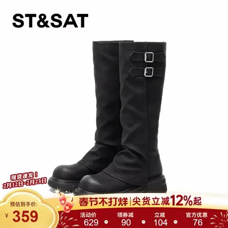 星期六黑色长筒靴女2025新款秋季复古高筒长靴增高显瘦软底骑士靴商品大图