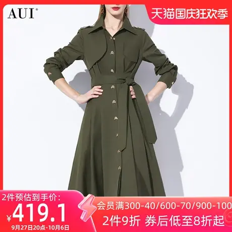AUI军绿色设计感小众POLO领风衣女2023秋新款收腰中长款修身大衣商品大图