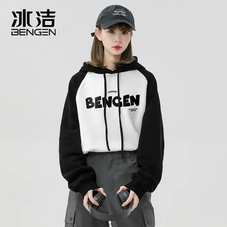 冰洁撞色卫衣女2023秋季新款休闲时尚撞色字母校园百搭连帽上衣GL商品大图