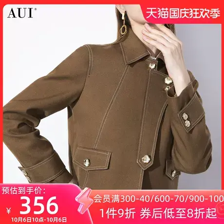 AUI驼色御姐气质小香风短外套女2023秋冬新款POLO领修身长袖上衣商品大图