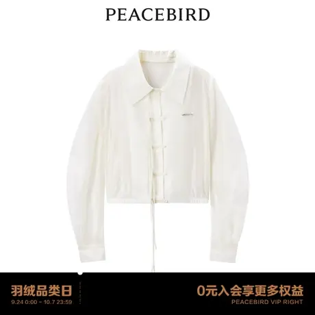 【商场同款】太平鸟女装2023秋季新款中国风衬衫A1CAD3301图片