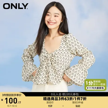 ONLY奥莱夏季时尚优雅复古满印钻石领短款雪纺衫女图片
