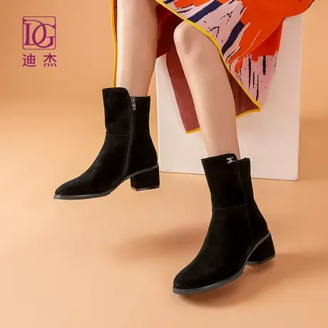 DG黑色真皮磨砂皮靴子女高跟中筒靴秋冬新款粗跟加绒妈妈靴商品大图