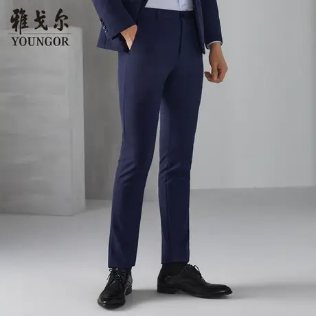 雅戈尔奥莱 商场同款男士西裤秋冬新款官方潮流修身藏青婚庆长裤商品大图