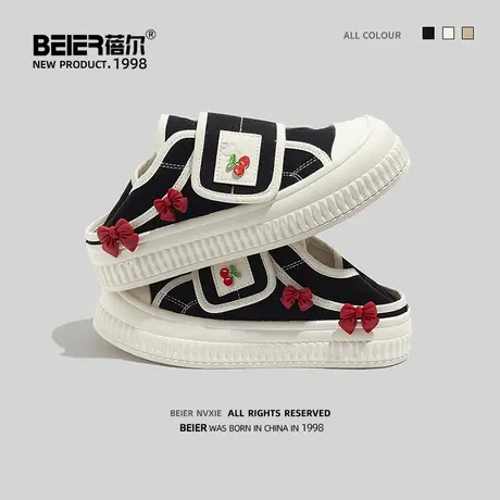 蓓尔超火两穿帆布鞋女春夏季小众饼干板鞋2023新款百搭休闲板鞋子商品大图