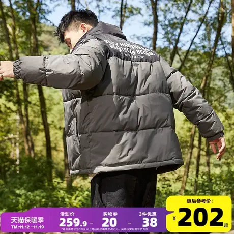 唐狮2023冬季新款棉衣男士立领拼接棉服外套男生夹棉加厚上衣服潮商品大图