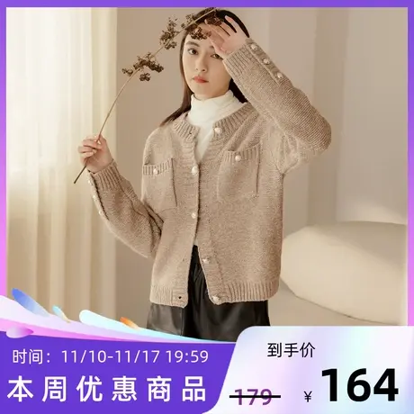 桔熊秋冬季气质保暖软糯宽松圆领长袖花纱针织外套女装大码FA2790商品大图