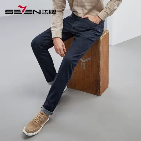 柒牌男装牛仔裤男2023春夏新款休闲保色洗明线水洗耐磨直筒长裤子图片