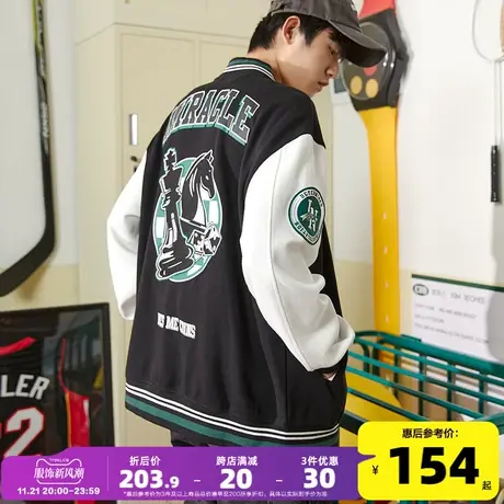 唐狮棒球服男2023年秋季新款外套男休闲美式学院风宽松男夹克外套商品大图